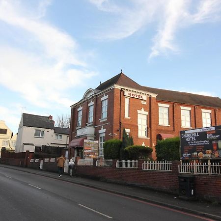 Churchill Hotel & Nagawa Restaurant Coventry Exterior foto