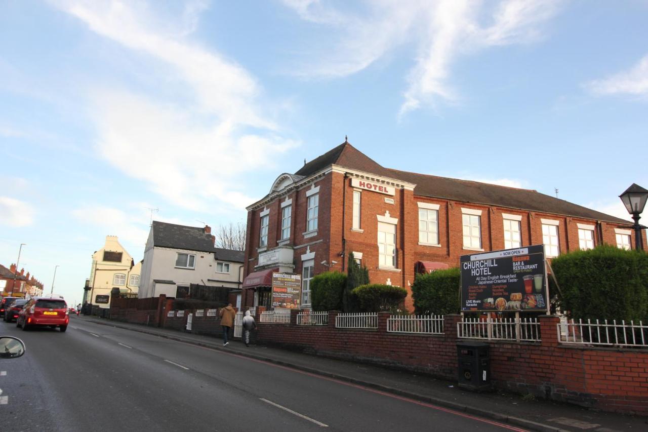 Churchill Hotel & Nagawa Restaurant Coventry Exterior foto